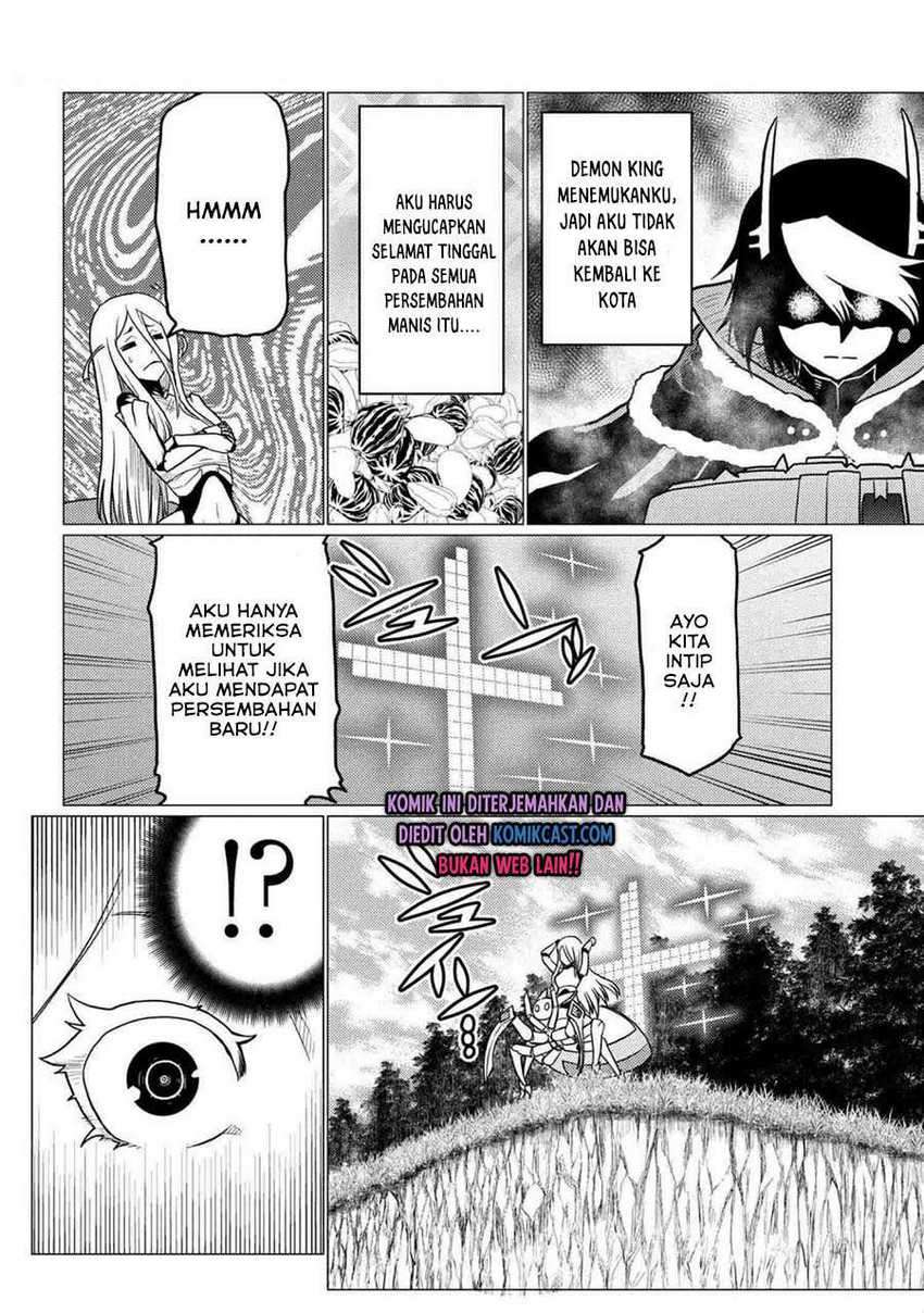 Kumo desu ga, Nani Ka?